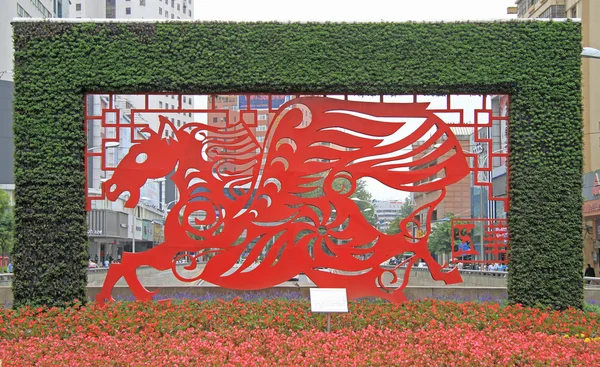 Composição decorativa com corcel alado em Kunming — Fotografia de Stock
