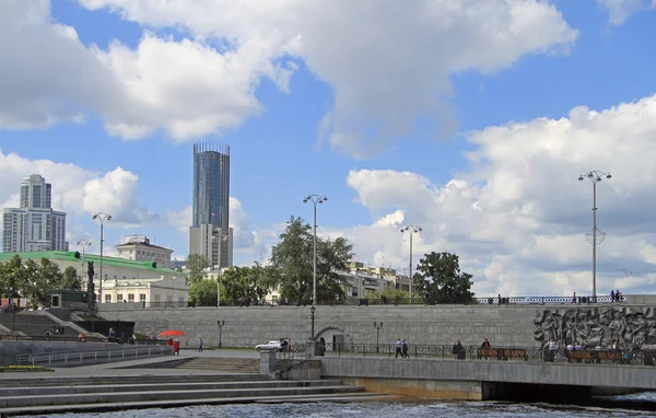 Dam City Pond Yekaterinburg Russia — Stock Photo, Image