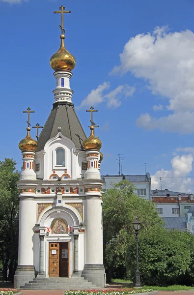 Capilla Santa Catalina Plaza Del Trabajo Ekaterimburgo Rusia — Foto de Stock