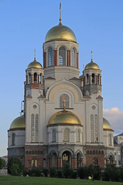 Iglesia Todos Los Santos Ekaterimburgo Rusia —  Fotos de Stock