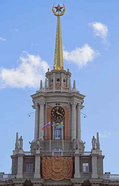 Torre Del Edificio Administración Ciudad Ekaterinburg Rusia —  Fotos de Stock