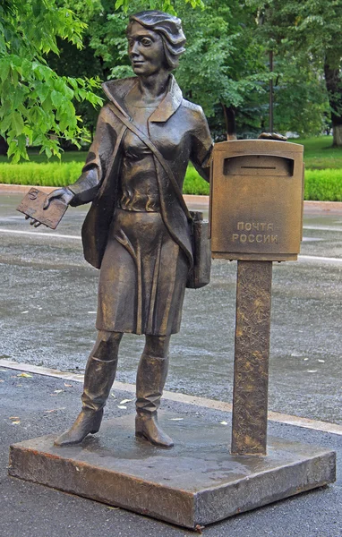 Monument of postman in Tyumen — Stock Photo, Image