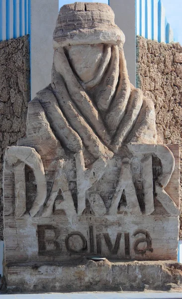 Anıtın logolu Uyuni Dakar Rallisi — Stok fotoğraf