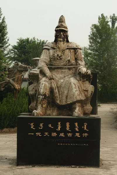 Standbeeld van chinese keizer — Stockfoto