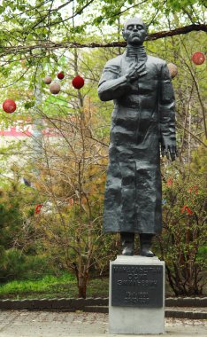 anıt, Rus şair ve deneme yazarı Osip Mandelstam ayında Vladivostok