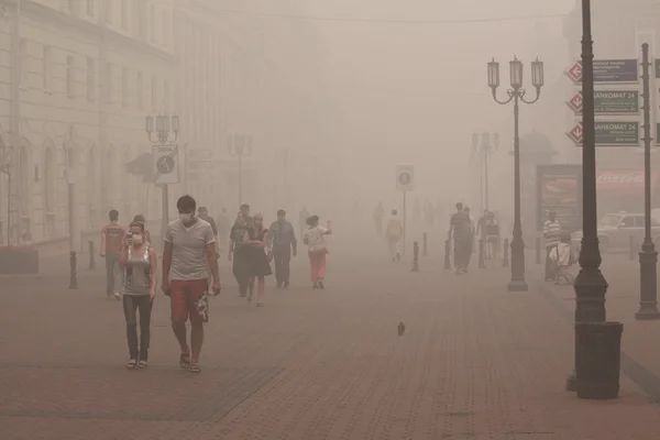 Zeer sterke smog in Nizjni Novgorod — Stockfoto