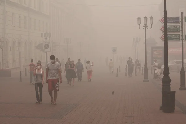 Очень сильный смог в Нижнем Новгороде Стоковое Фото