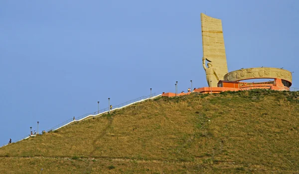 Monumento para militares soviéticos na montanha Zaisan — Fotografia de Stock