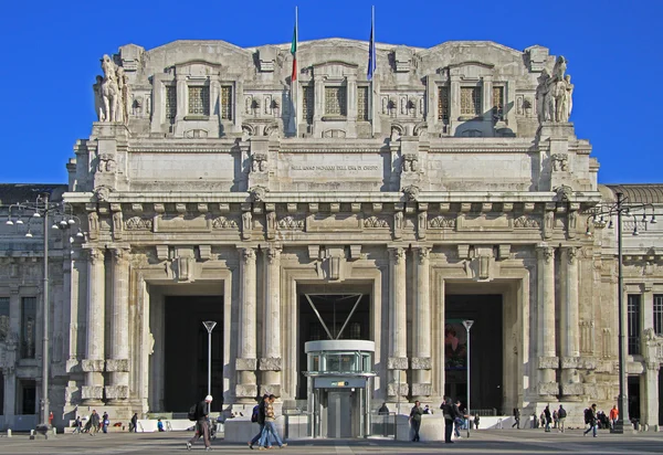 Byggnaden av central railroad terminal i Milano — Stockfoto