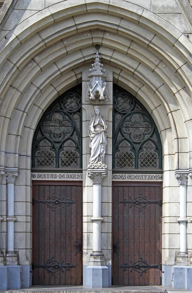 Entrada para a Catedral Católica de Jacarta — Fotografia de Stock