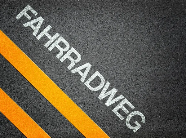 Duitse Fahrradweg tekst schrijven weg asfalt — Stockfoto