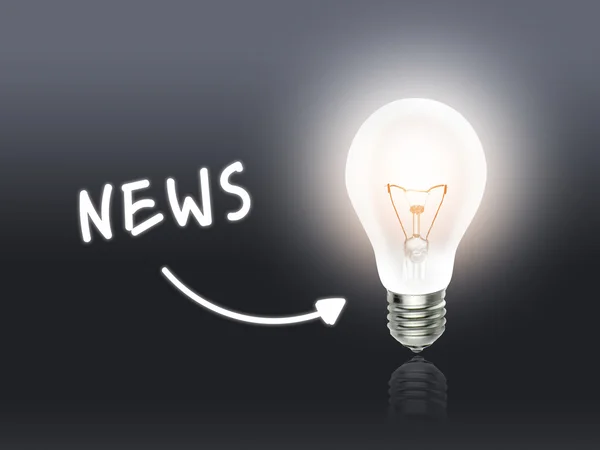ニュース電球ランプ エネルギー ライトグレー — ストック写真