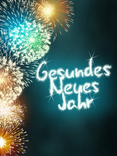 Gesundes Neues Jahr German Happy New Year — Stock Photo, Image