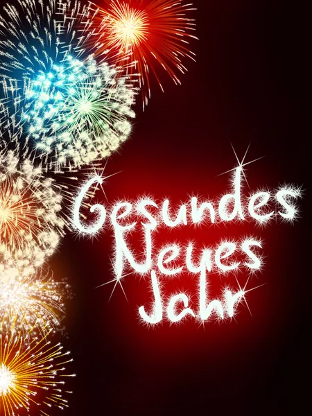 Gesundes Neues Jahr Bonne année allemande — Photo