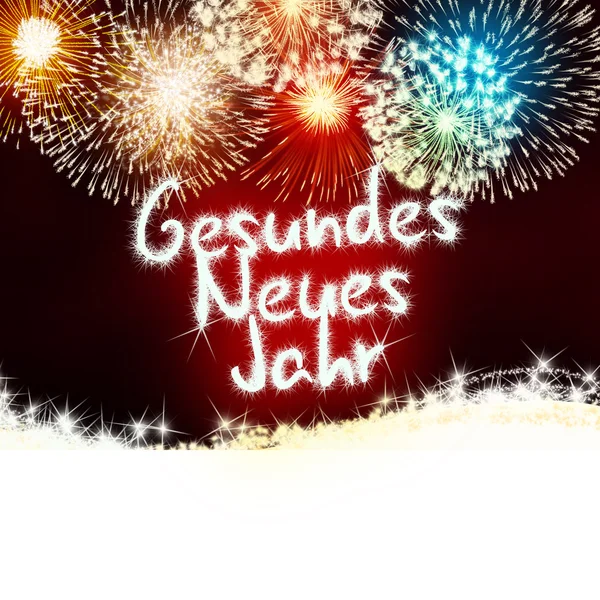 Gesundes Neues Jahr German Happy New Year — Stock Photo, Image