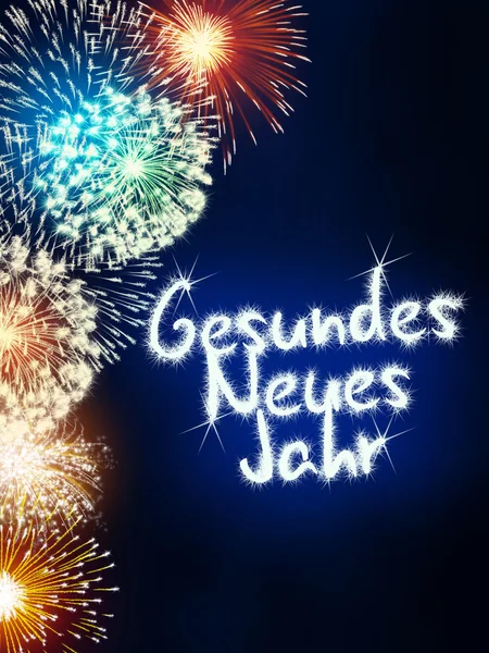 Gesundes Neues Jahr German Happy New Year — Stock Photo, Image