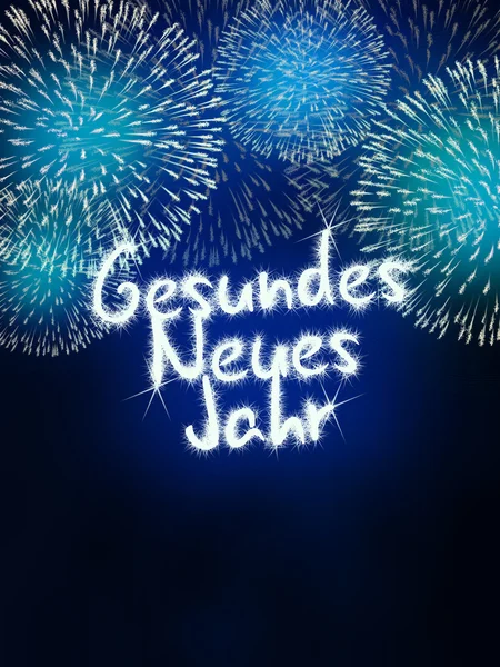 Gesundes Neues Jahr Bonne année allemande — Photo