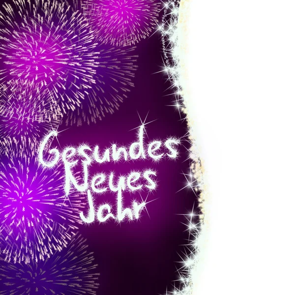 Gesundes Neues Jahr Bonne année allemande — Photo