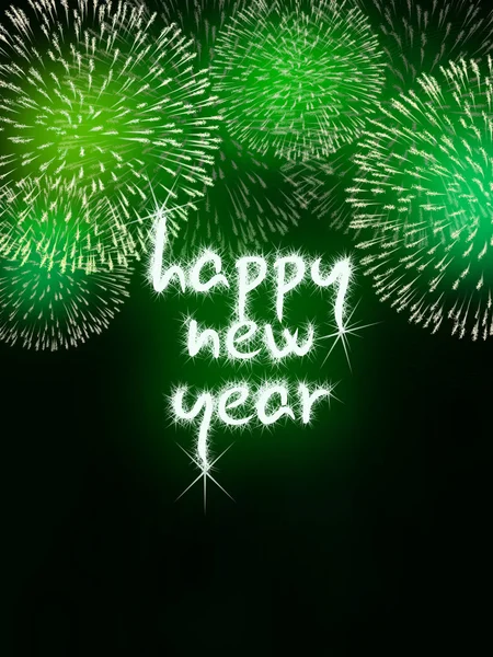 Happy new year firework fireworks — Stock Photo, Image