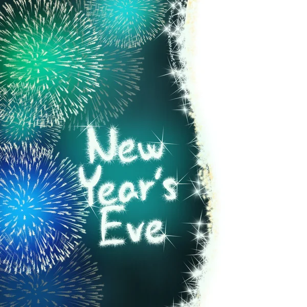 새로운 년 이브 기념 불꽃 축 하 파티 청록색 — 스톡 사진