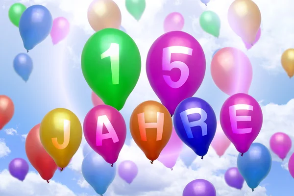 German 15 years balloon colorful balloons — Stock Photo, Image