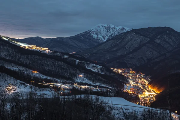 Krasnaya Polyana kayak merkezi. Rosa Khutor. Soçi. Rusya.
