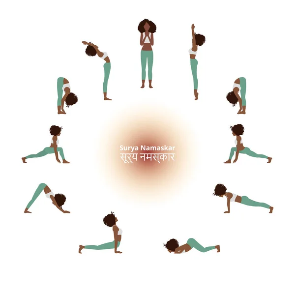 Surya Namaskar african american yoga vector illustration Набір поз йогою. Йога. — стоковий вектор