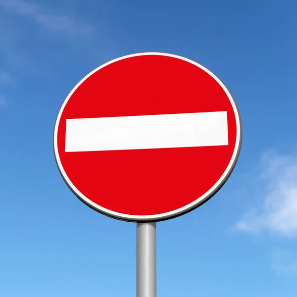 Дорожный Знак Вход Запрещен Голубом Фоне Неба — стоковое фото