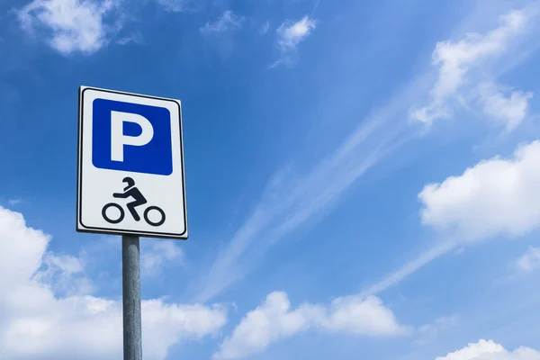 Parkering motorcyklar — Stockfoto