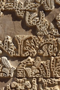 Başbakan kapıyı kaydedildi