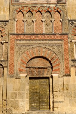 Kurtuba Camii San ettiler kapı