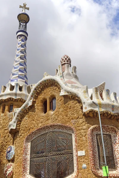 Guell Park Barcelona — Stock Photo, Image