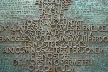 Sagrada Familia ve tutku cephe kapı 