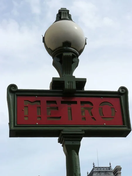París Francia Logo Metro París — Foto de Stock