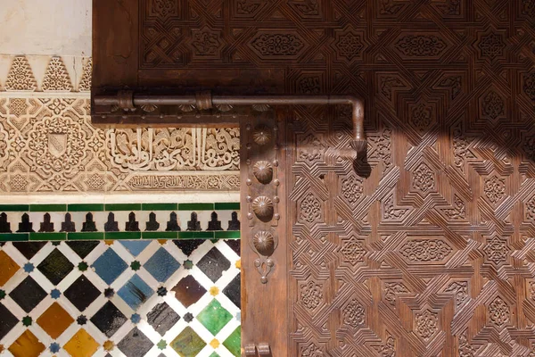 Granada Spanje Architectonisch Detail Van Patio Los Arrayanes Van Het — Stockfoto