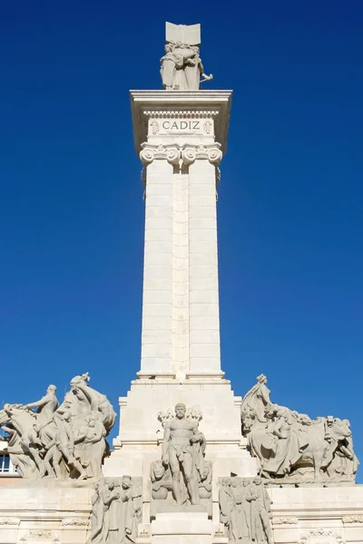 Anıt 1812 Cortes'e Cadiz şehir içinde — Stok fotoğraf