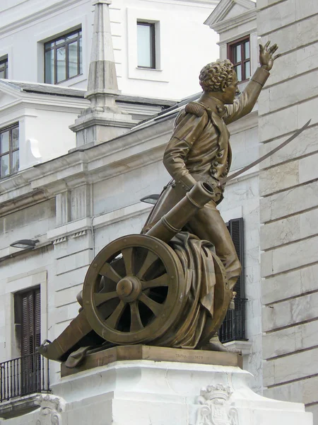 佩德罗韦拉尔德·波蒂卡达·桑坦德市广场雕像 — 图库照片