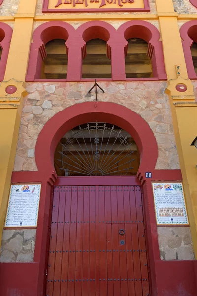 Býčí aréna městě Sanlucar de Barrameda — Stock fotografie