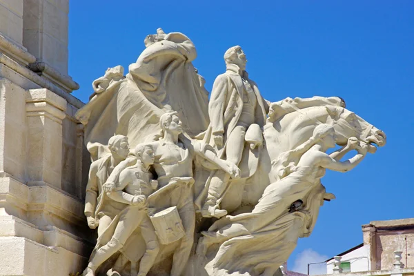 Architectural detail of the monument to the Cortes of Cadiz — Stock Photo, Image