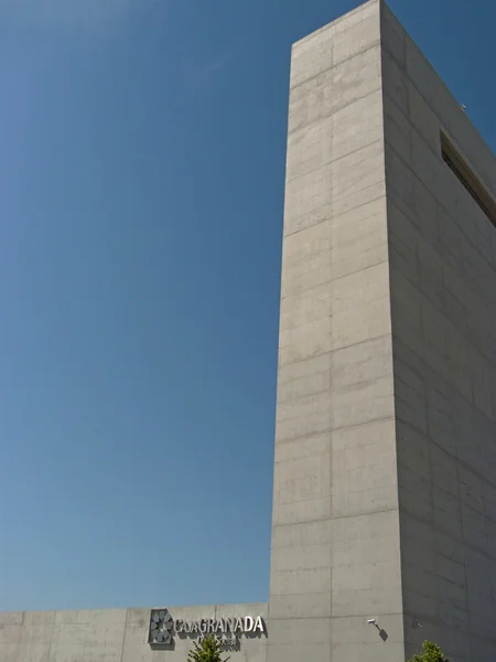 Andalusië Memorial Museum in de stad Granada — Stockfoto