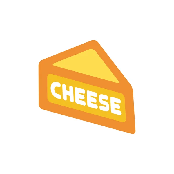 Logotyp med ost bild — Stock vektor