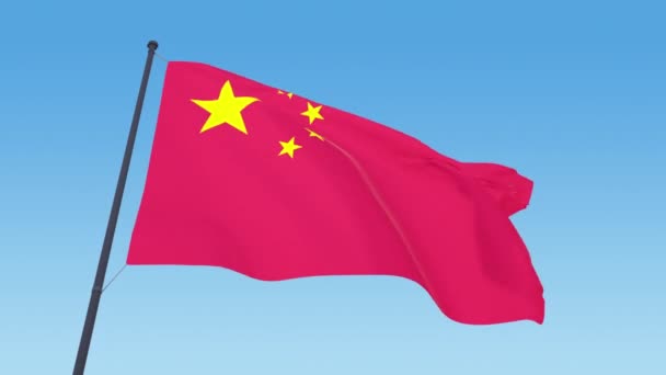 Chinese vlag video. 3d Vlag van China lus beelden bij daglicht — Stockvideo