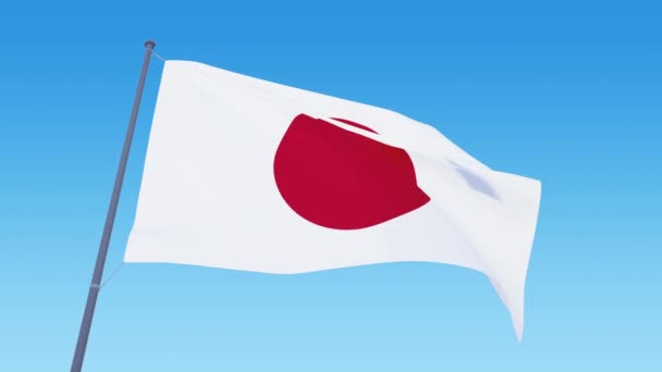 Video s japonskou vlajkou. 3d praporčík japonského smyčkového záznamu za denního světla — Stock video