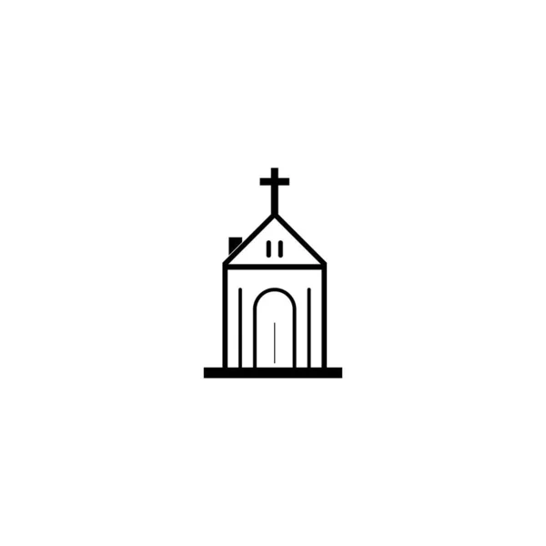 Symbol Christian Cross Vector Illustration Design Template — Stock Vector