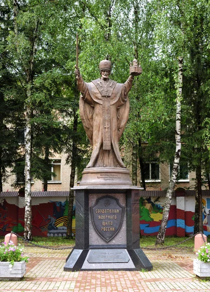 Sergiev Posad Regione Mosca Russia Luglio 2020 Monumento Nicholas Wonderworker — Foto Stock