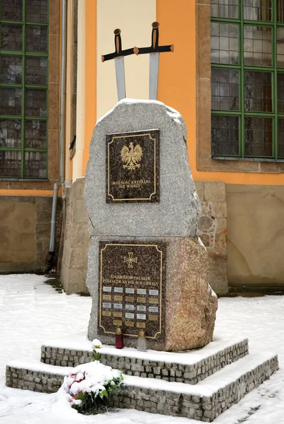 Jelenia Gora 폴란드 2018 Monument Freedom Measured Cross 십자가 근처의 — 스톡 사진