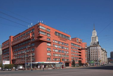 Moskova, Rusya, 09 Mayıs 2011: SSCB Tarım Komisyonu (Narkomzem), Rusya Federasyonu Tarım Bakanlığı, Yapıcılık Mimarisi Anıtı, Sadovaya-Spasskaya Caddesi 