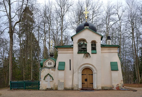 Igreja Salvador Parque Primavera Museu Abramtsevo Abramtsevo Perto Cidade Sergiev — Fotografia de Stock
