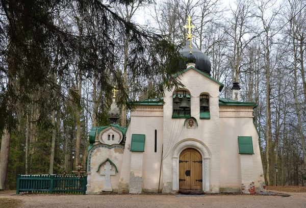 Church Savior Spring Park Abramtsevo Museum Abramtsevo Town Sergiev Posad — Stock Photo, Image
