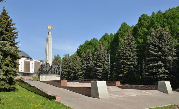 Emlékmű Tagállamok Hitlerjesztő Koalíció Poklonnaya Hill Victory Park Moszkva Oroszország — Stock Fotó